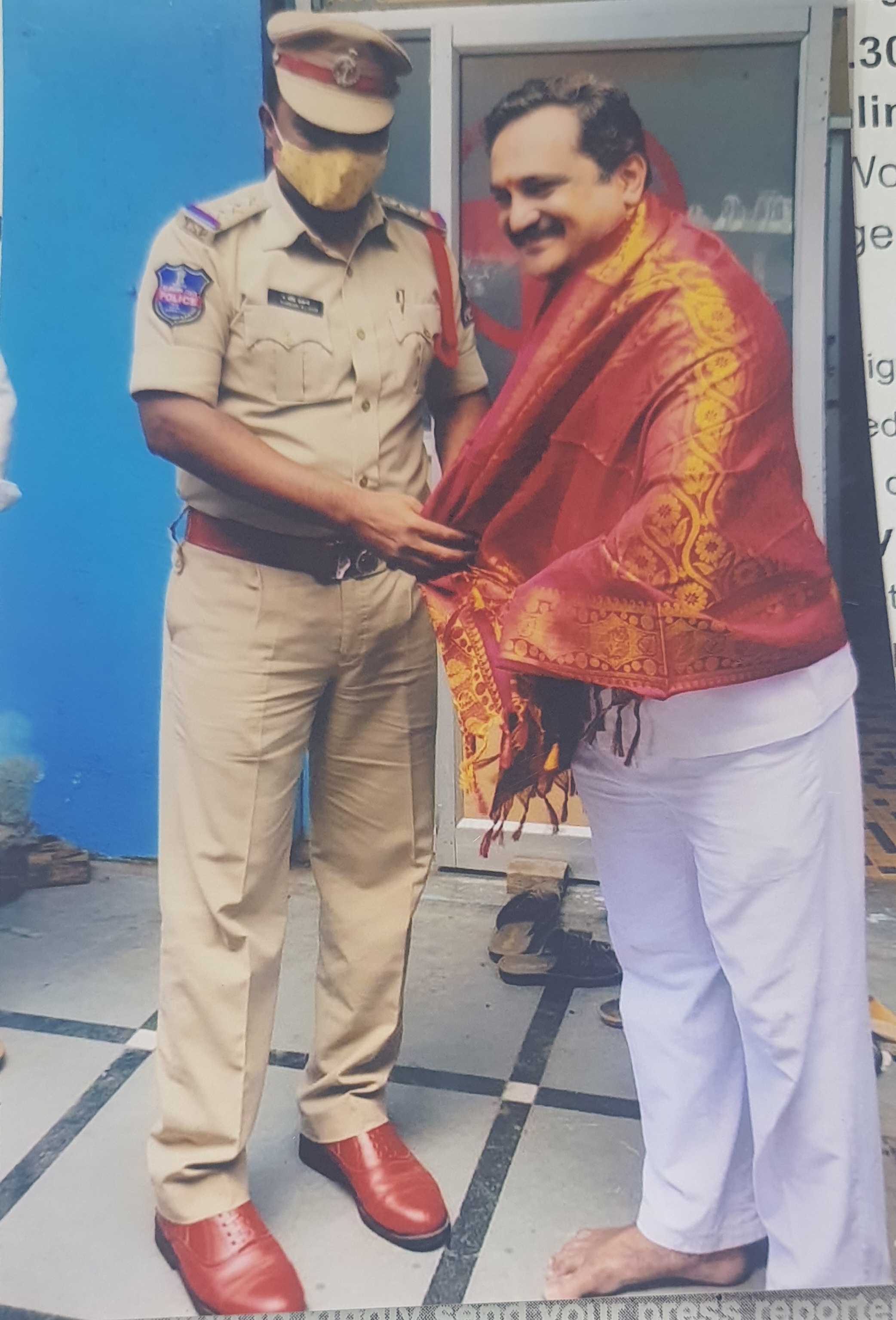 Felicitation