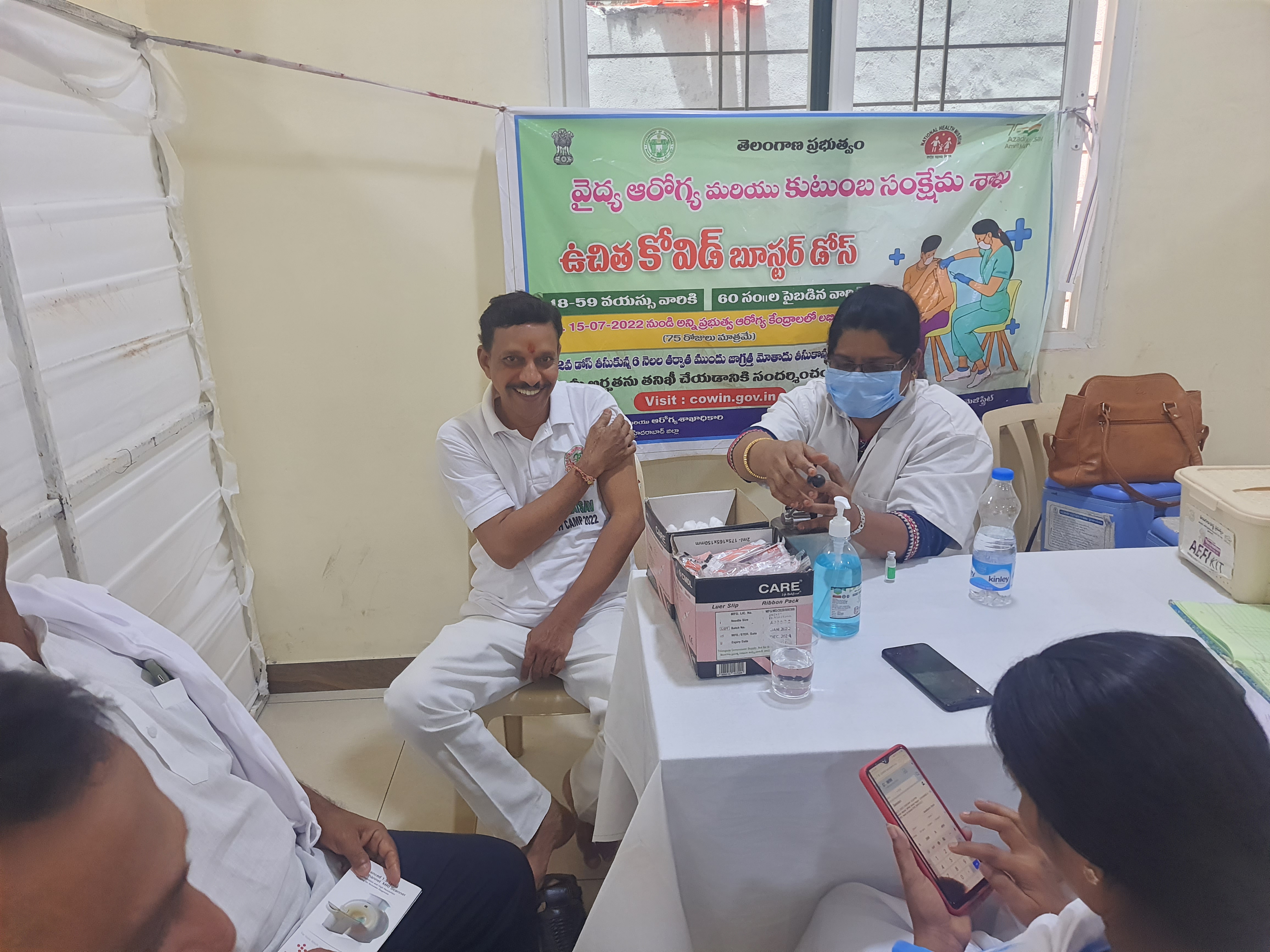 FREE COVID BOOSTER DOSE